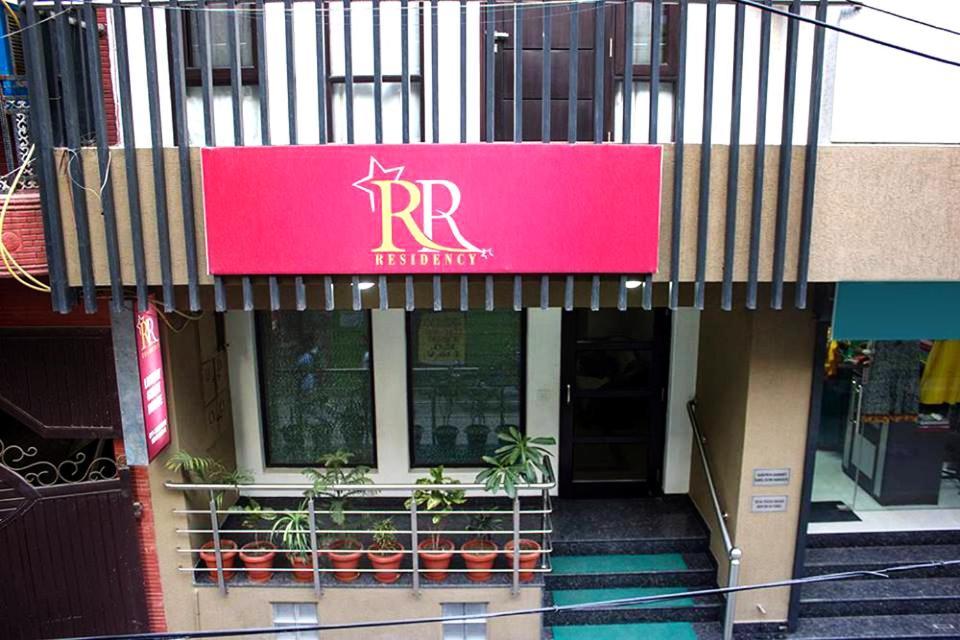 Hotel Rr Residency Delhi Zewnętrze zdjęcie